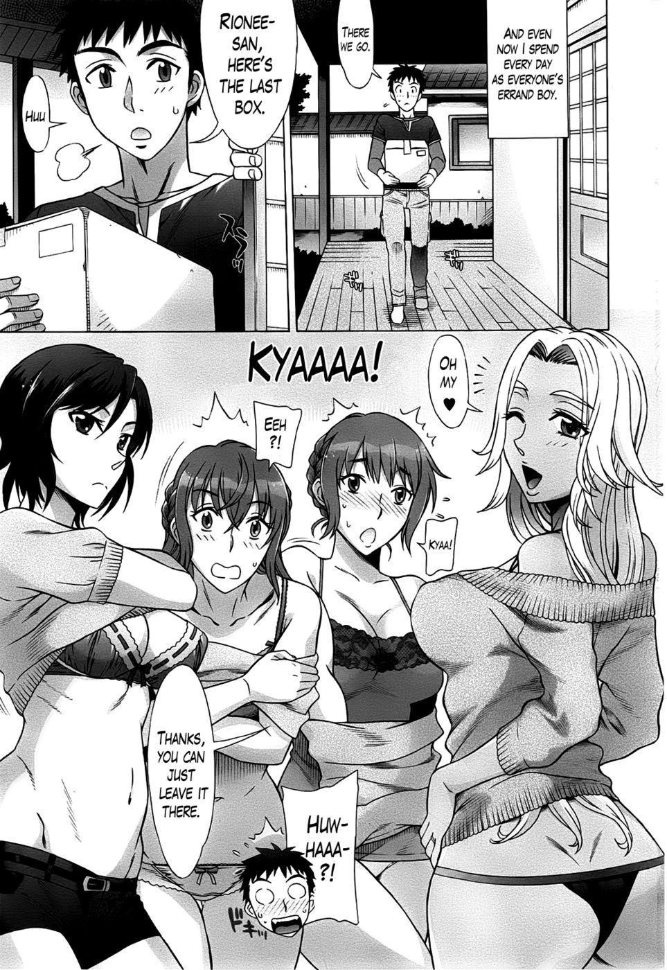 Hentai Manga Comic-Ran Kon-Chapter 3-3